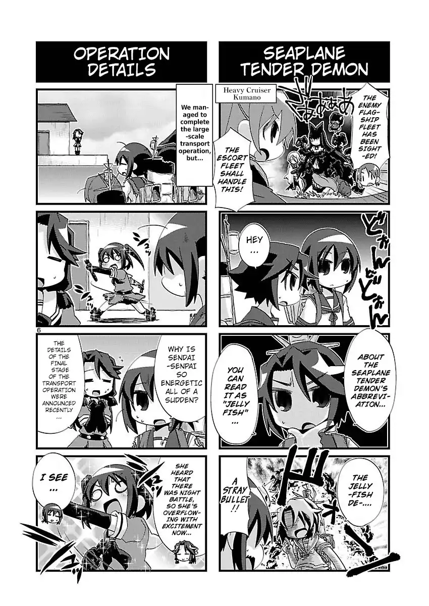 Kantai Collection -KanColle- Chapter 109 6